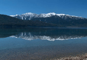 Jumla Rara Lake Trekking